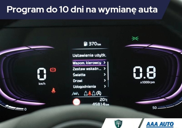 Kia Sportage cena 103001 przebieg: 45812, rok produkcji 2022 z Sucha Beskidzka małe 211